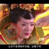 wps中的word怎么删除空白页面