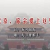 word是啥